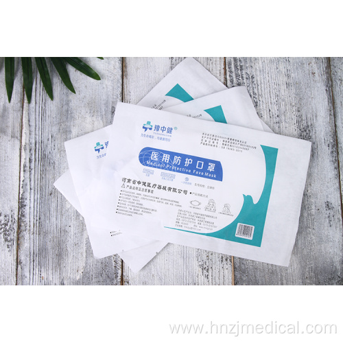 4ply Non Woven Fabric Medical FFP2 Face Mask